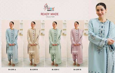 Shree fab by D No 1295 cambric cotton kurti pant and dupatta catalogue at affordable rate readymade suit catalogs