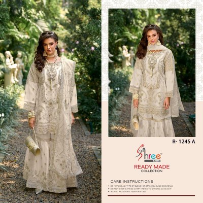 Shree fab by DNo R1245 organza with kasak khatli work sharara suit catalogue at low rate  fancy sharara suit Catalogs