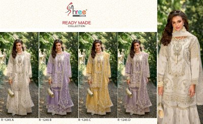 Shree fab by DNo R1245 organza with kasak khatli work sharara suit catalogue at low rate  fancy sharara suit Catalogs