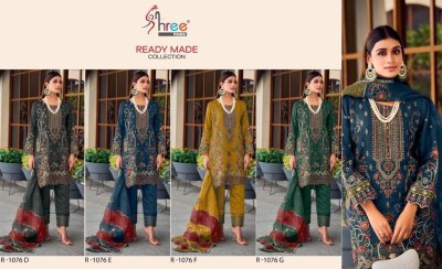 Shree fab by Design No R 1076 organza embroidered Pakistani suit catalogue pakistani suit catalogs