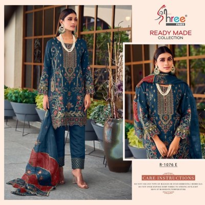 Shree fab by Design No R 1076 organza embroidered Pakistani suit catalogue pakistani suit catalogs