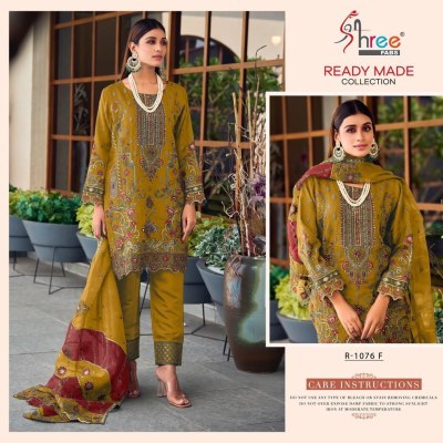 Shree fab by Design No R 1076 organza embroidered Pakistani suit catalogue pakistani suit catalogs