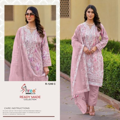 Shree fab by Designer R 1249ABCD digital printed readymade suit catalogue at low rate readymade suit catalogs