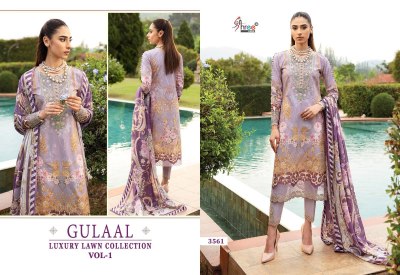 Shree fab by Gulaal luxury lawn collection vol 1 unstitched suit catalogue at affordable rate pakistani suit catalogs