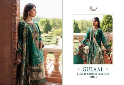 Shree fab by Gulaal luxury lawn collection vol 1 unstitched suit catalogue at affordable rate pakistani suit catalogs