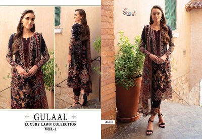 Shree fab by Gulaal luxury lawn collection vol 1 unstitched suit catalogue at affordable rate pakistani suit catalogs