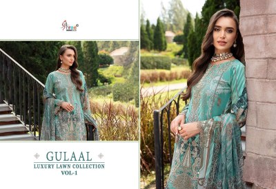 Shree fab by Gulaal luxury lawn collection vol 1 unstitched suit catalogue at affordable rate pakistani suit catalogs