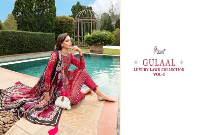 Shree fab by Gulaal luxury lawn collection vol 1 unstitched suit catalogue at affordable rate pakistani suit catalogs