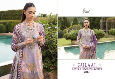 Shree fab by Gulaal luxury lawn collection vol 1 unstitched suit catalogue at affordable rate pakistani suit catalogs