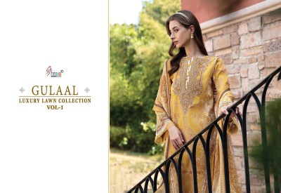 Shree fab by Gulaal luxury lawn collection vol 1 unstitched suit catalogue at affordable rate pakistani suit catalogs