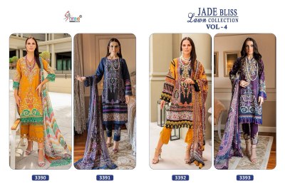 Shree fab by Jade bliss lawn collection vol 4 pure cotton printed Pakistani suit catalogue at affordable price pakistani suit catalogs