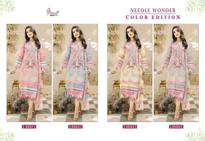 Shree fab by Needle wonder colour edition pure cotton printed Pakistani suit catalogue at low rate pakistani suit catalogs