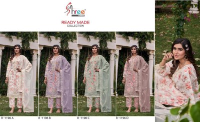 Shree fab by R 1196 exclusive organza readymade salwar suit catalogue at affordable rate readymade suit catalogs