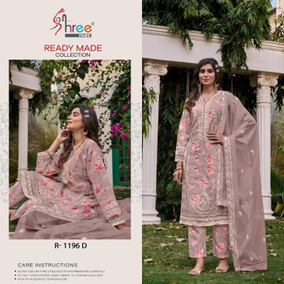 Shree fab by R 1196 exclusive organza readymade salwar suit catalogue at affordable rate readymade suit catalogs