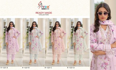 Shree fab by R 1221 organza digital printed kurti pant dupatta catalogue at affordable rate readymade suit catalogs