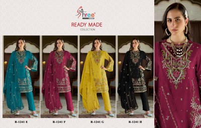 Shree fab by R 1241 organza embroidered fancy designer readymade suit catalogue at low rate readymade suit catalogs