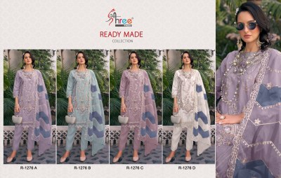 Shree fab by R 1276 ABCD designer readymade pakistani suit catalogue  readymade suit catalogs