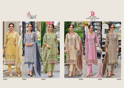 Shree fab by bin saeed lawn collection vol 10 pure cotton self embroidered pakisatani suit catalogue at low rate pakistani suit catalogs