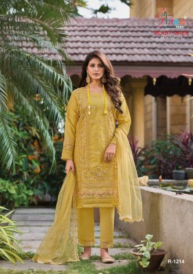 Shree fab by design No R 1214 organza embroidered readymade Pakistani suit catalogue at low rate Shree fab