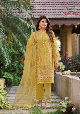 Shree fab by design No R 1214 organza embroidered readymade Pakistani suit catalogue at low rate pakistani suit catalogs