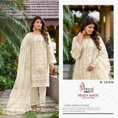 Shree fab by design No R 1214 organza embroidered readymade Pakistani suit catalogue at low rate pakistani suit catalogs