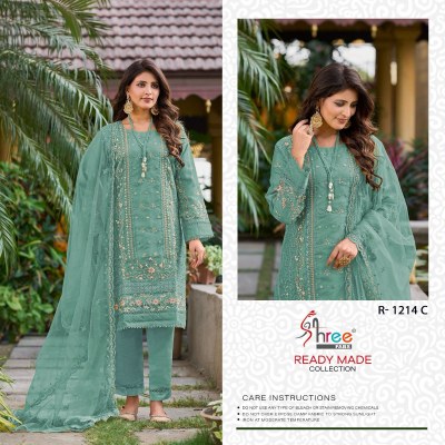 Shree fab by design No R 1214 organza embroidered readymade Pakistani suit catalogue at low rate pakistani suit catalogs