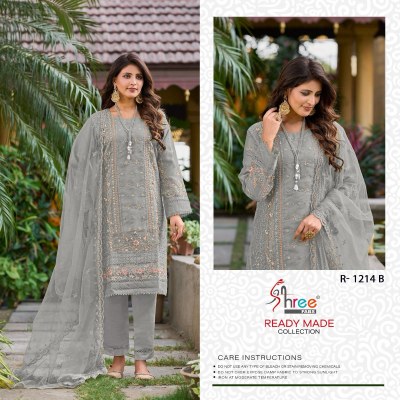 Shree fab by design No R 1214 organza embroidered readymade Pakistani suit catalogue at low rate pakistani suit catalogs