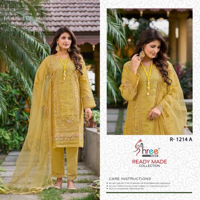 Shree fab by design No R 1214 organza embroidered readymade Pakistani suit catalogue at low rate pakistani suit catalogs