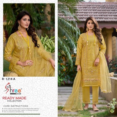 Shree fab by design No R 1214 organza embroidered readymade Pakistani suit catalogue at low rate pakistani suit catalogs