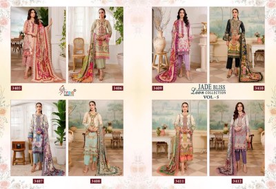 Shree fab by jade bliss lawn collection vol 5 pakistani suit catalogue pakistani suit catalogs