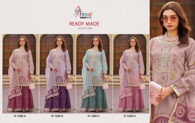 Shree fab design R 1268 organza embroidered designer fancy sharara suit catalogue at low rate fancy sharara suit Catalogs