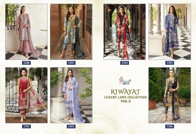 Shree fab present Riwayat luxury lawn collection vol 2 pure lawn cotton with embroidered Pakistani suit catalogue  pakistani suit catalogs