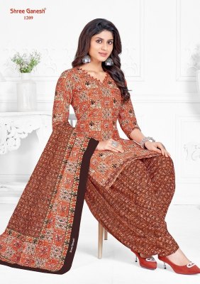 Shree ganesh by batik vol 2 pure cotton kurti pant and dupatta catalog at wholesale price readymade suit catalogs