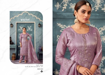 Shree  shalika by Azra organza embroidered unstitched suit catalogue at affordable rate salwar kameez catalogs