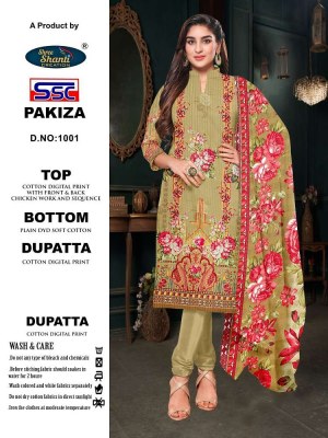 Shree shanti creation new pakiza Karachi Pakistani salwar kameez wholesaler  pakistani suit catalogs