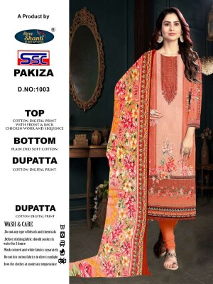 Shree shanti creation new pakiza Karachi Pakistani salwar kameez wholesaler  pakistani suit catalogs