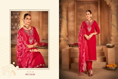 Shrinagar by Isavasyam corporation mal cotton readymade suit catalogue at low price readymade suit catalogs