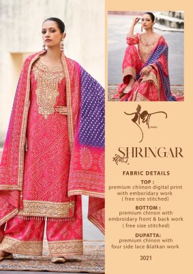 Shringar by Radha Trends heavy Premium Heavy Embroidered Fancy Readymade suit Collection readymade suit catalogs