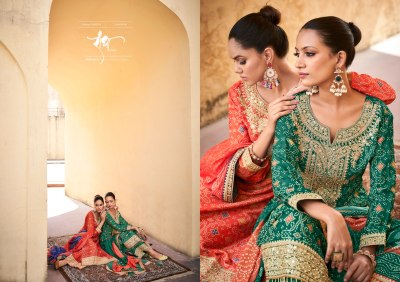 Shringar by Radha Trends heavy Premium Heavy Embroidered Fancy Readymade suit Collection readymade suit catalogs