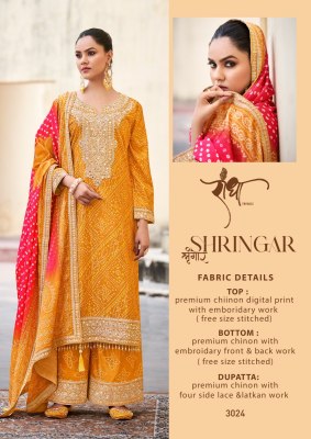 Shringar by Radha Trends heavy Premium Heavy Embroidered Fancy Readymade suit Collection readymade suit catalogs