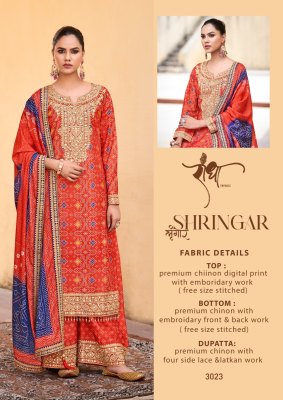 Shringar by Radha Trends heavy Premium Heavy Embroidered Fancy Readymade suit Collection readymade suit catalogs