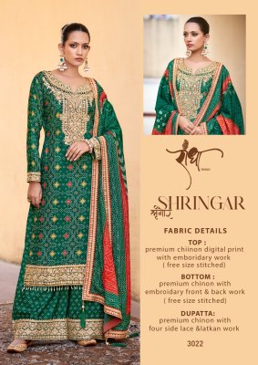 Shringar by Radha Trends heavy Premium Heavy Embroidered Fancy Readymade suit Collection readymade suit catalogs