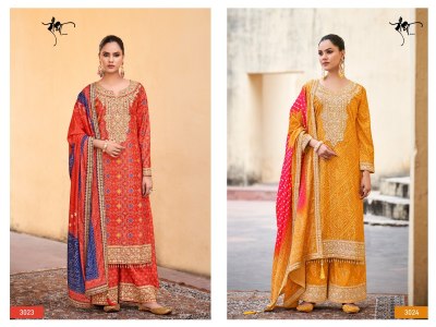 Shringar by Radha Trends heavy Premium Heavy Embroidered Fancy Readymade suit Collection readymade suit catalogs