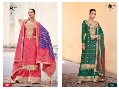 Shringar by Radha Trends heavy Premium Heavy Embroidered Fancy Readymade suit Collection readymade suit catalogs