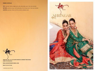 Shringar by Radha Trends heavy Premium Heavy Embroidered Fancy Readymade suit Collection readymade suit catalogs