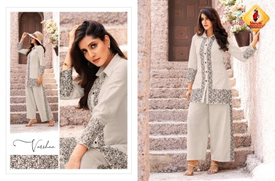 Shruti Suits Once More Vol 6 Unique Design Soft Cotton Fabric Co Ord Set  Wholesale  kurtis catalogs