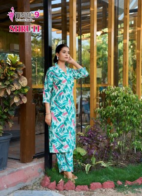 Shruti vol 1 by Mystic 9 premium printed top with bottom collection at low rate kurtis catalogs
