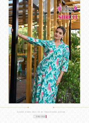 Shruti vol 1 by Mystic 9 premium printed top with bottom collection at low rate kurtis catalogs