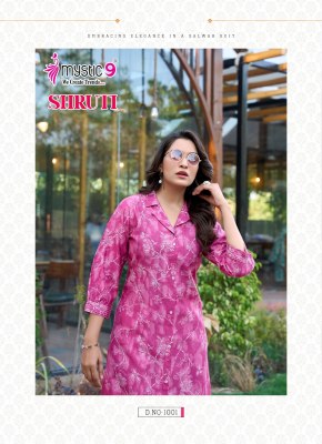 Shruti vol 1 by Mystic 9 premium printed top with bottom collection at low rate kurtis catalogs
