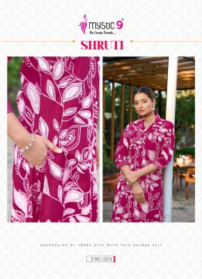 Shruti vol 1 by Mystic 9 premium printed top with bottom collection at low rate kurtis catalogs